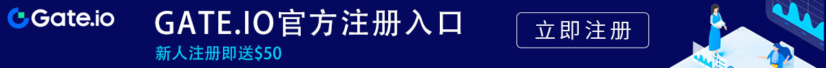 最新版gateio官网入口